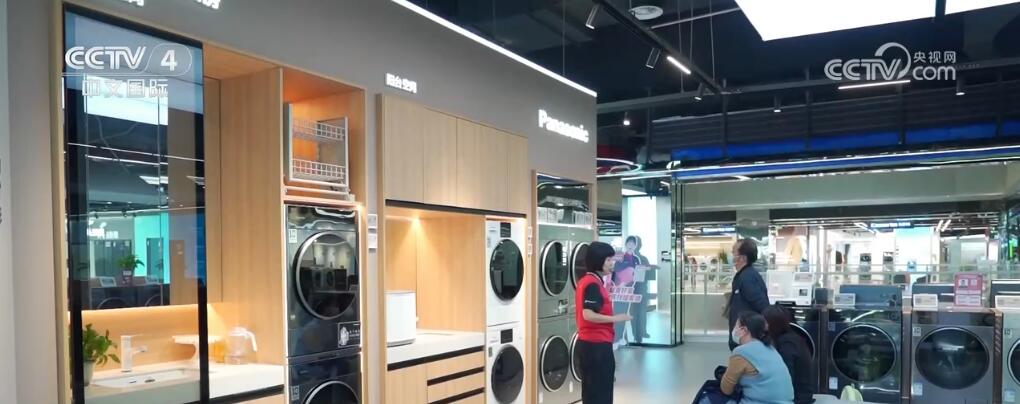 补贴力度更强、产品种类丰富 新一轮家电“以旧彩神换新”启动(图3)