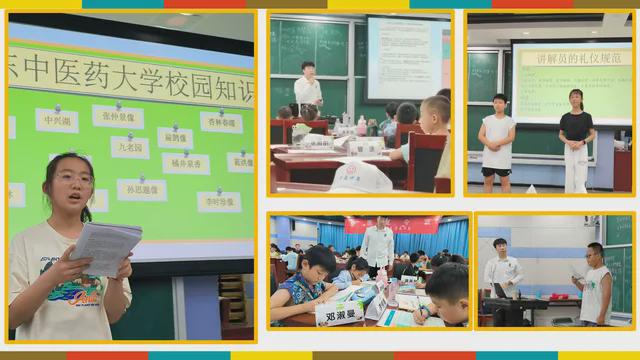 果雪儿中医少年研学体验活动：找穴位、搓艾绒、灸穴位、捏脊、拔罐(图2)